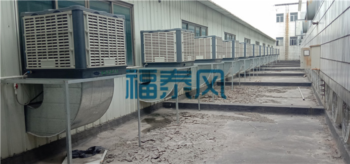 制鞋廠房通風降溫/ 制鞋廠房通風降溫