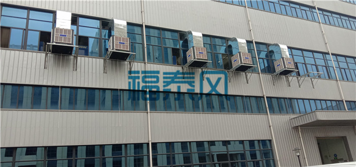 橡塑廠房通風降溫/ 橡塑廠房通風降溫