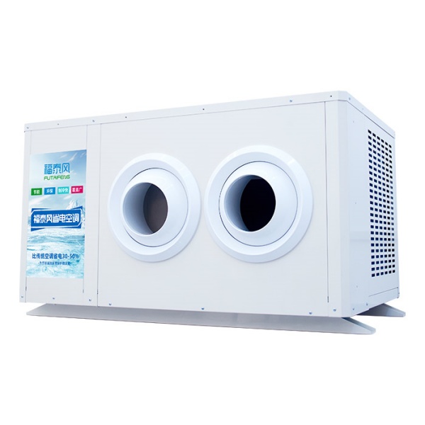 工業省電空調FTF-05B …/ 工業省電空調FTF-05B …