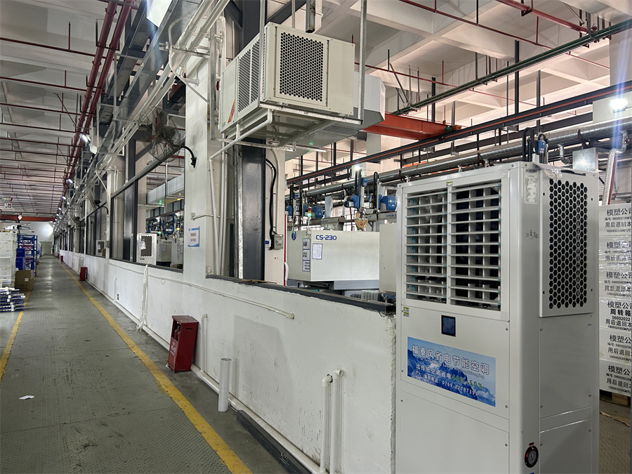 工廠用電成本太高？工業省電空…