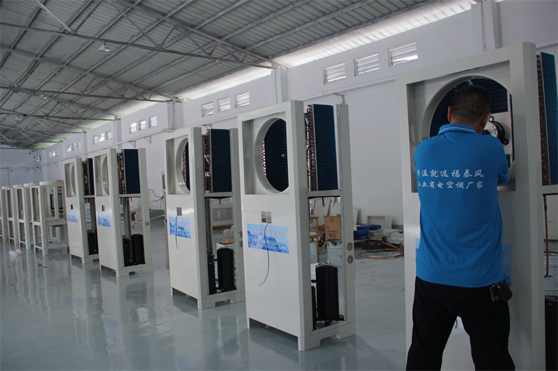 高溫廠房降溫工業省電空調!